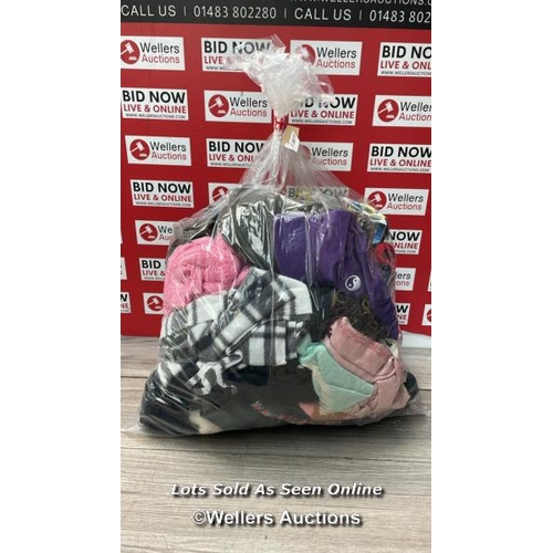 Lot 543       