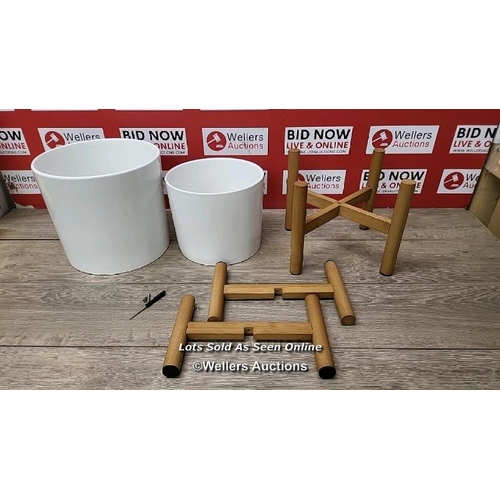 Lot 2030      