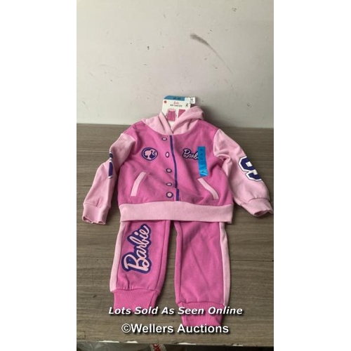 Lot 57        