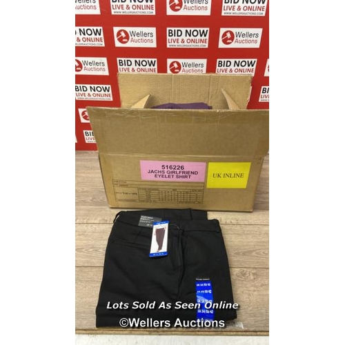 Lot 7         