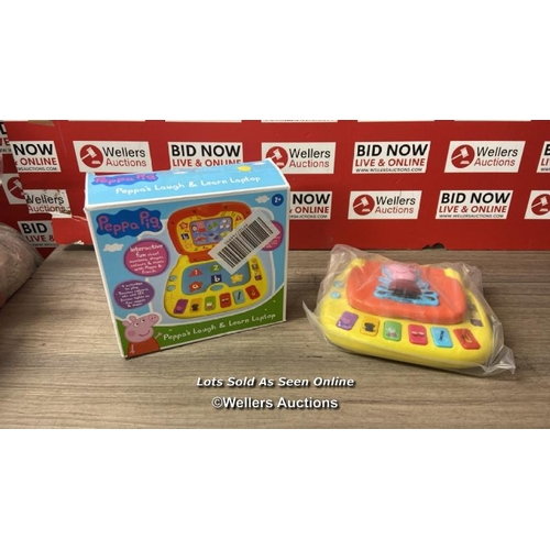 Lot 8037      
