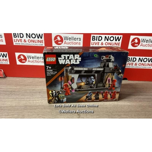 Lot 8042      