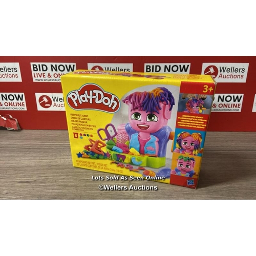 Lot 8043      