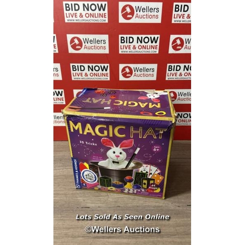 Lot 8046      