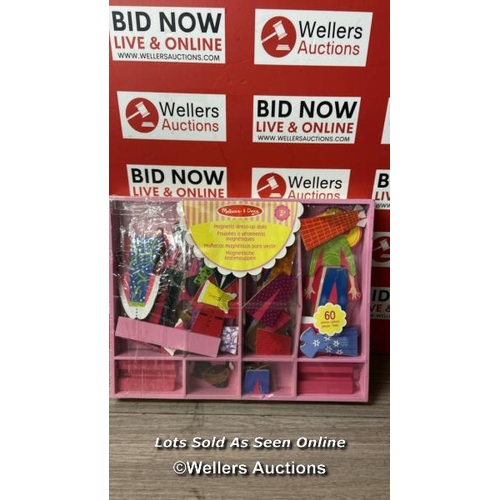 Lot 8052      