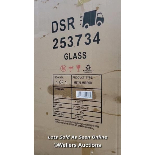 9038 - RRP: 104.99 - HYKKON KARL 9 PIECE ACCENT MIRROR SET / SEE IMAGES / BOX NOT FULLY CHECKED