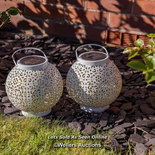 9068 - RRP: 31.99 - WORLD MENAGERIE RUHLMAN 26CM SOLAR POWERED INTEGRATED LED OUTDOOR LANTERN / SEE IMAGES ... 