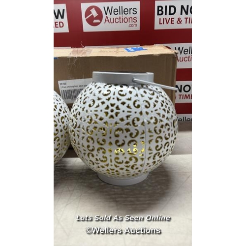 9068 - RRP: 31.99 - WORLD MENAGERIE RUHLMAN 26CM SOLAR POWERED INTEGRATED LED OUTDOOR LANTERN / SEE IMAGES ... 