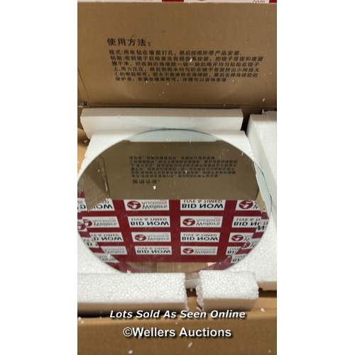 9103 - RRP: 24.99 - 17 STORIES FRAMELESS ROUND BATHROOM MIRROR WITH BEVELLED EDGE / SEE IMAGES / BOX NOT FU... 