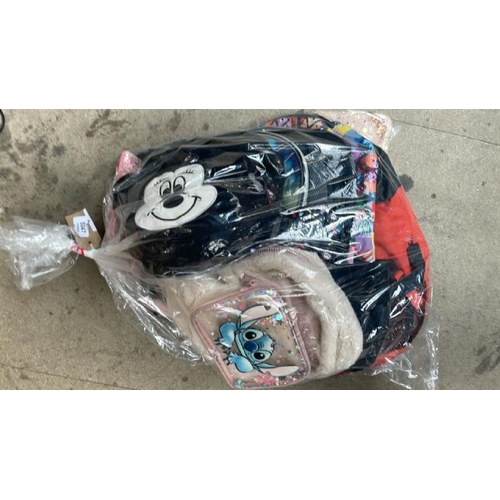 Lot 5047      