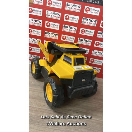 Lot 4048      