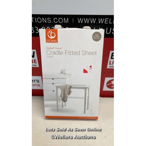 Lot 8019      