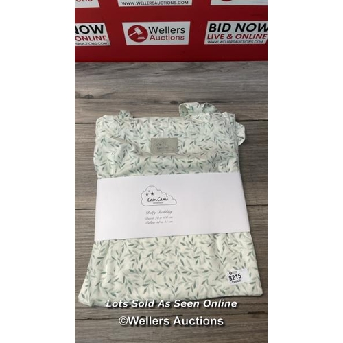 Lot 8025      