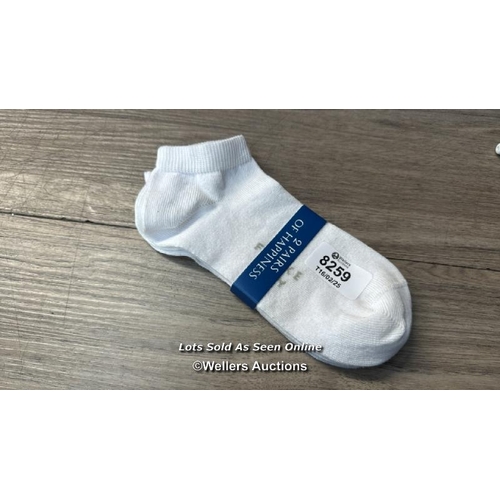Lot 8037      