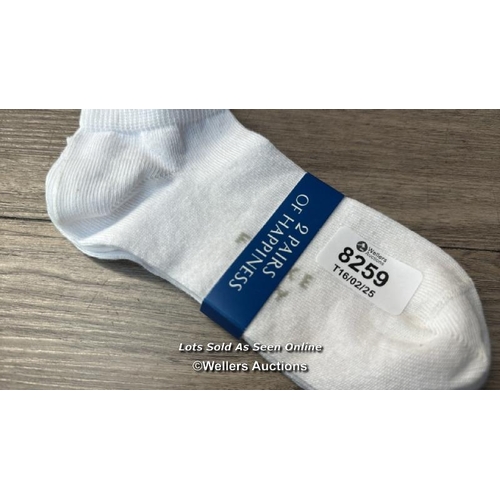 8037 - FALKE KIDS HAPPY 2PK SNEAKER SOCKS 31-34 0020 S / S37