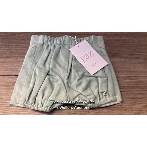 Lot 8049      