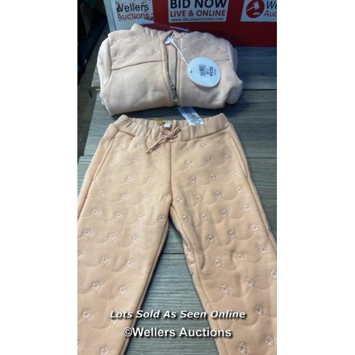 Lot 8051      