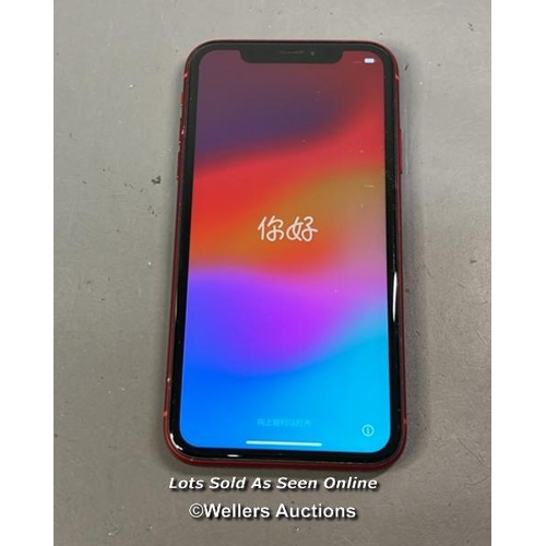 Lot 9536      