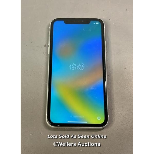 Lot 9538      