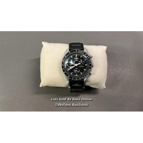 Lot 9547      