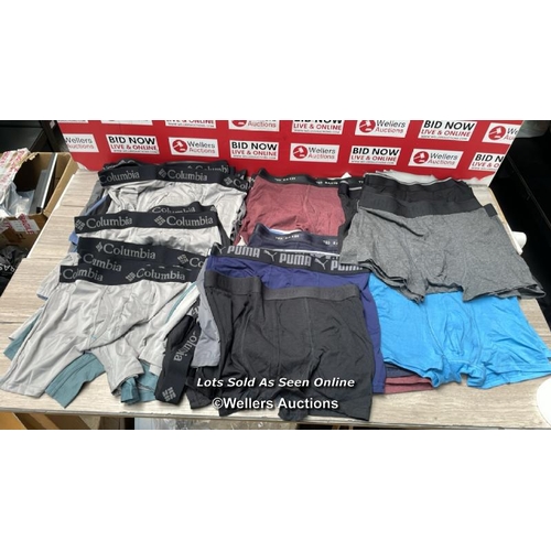 Lot 6045      