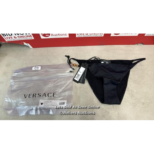 Lot 8158      