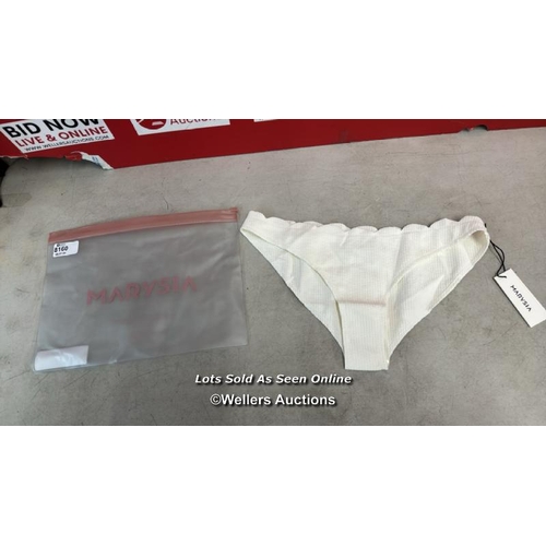 Lot 8160      