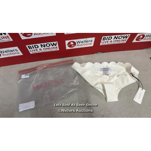 Lot 8166      
