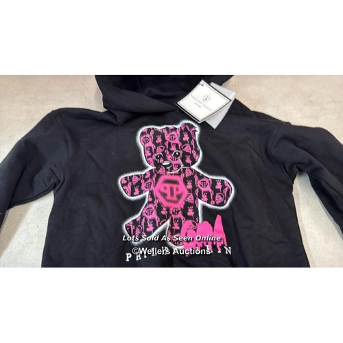 8232 - RRP: 170 - PHILIPP PLEIN JUNIOR TOY BEAR HOODIE / 6 YRS / NEW WITH TAGS / SEE IMAGES / S27