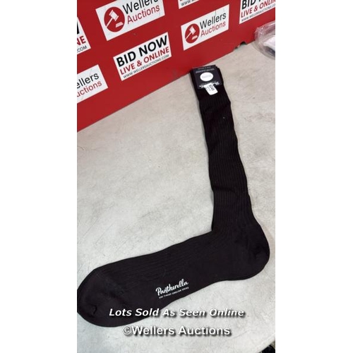 Lot 8249      