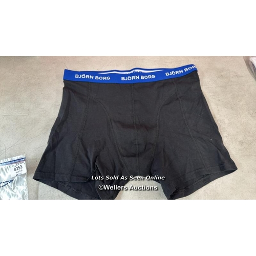 Lot 8254      