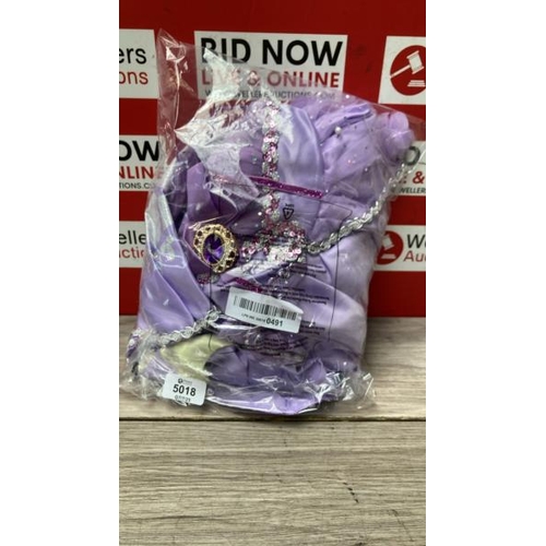 Lot 5018      