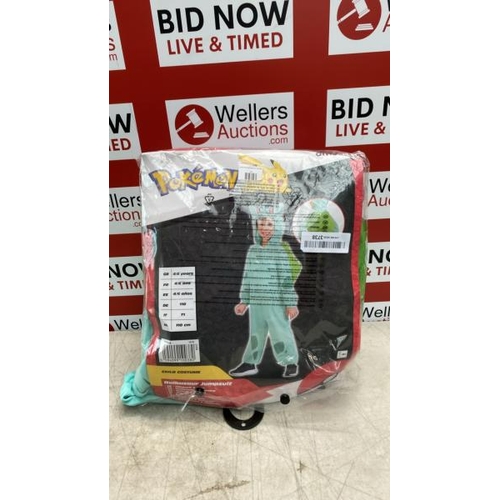 Lot 5019      