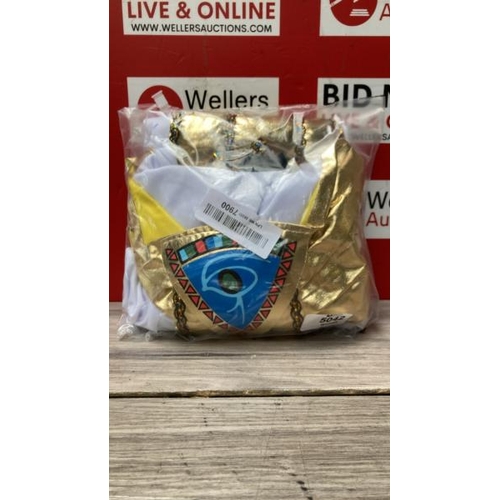 Lot 5042      
