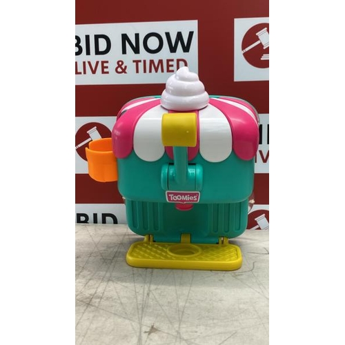 Lot 5043      