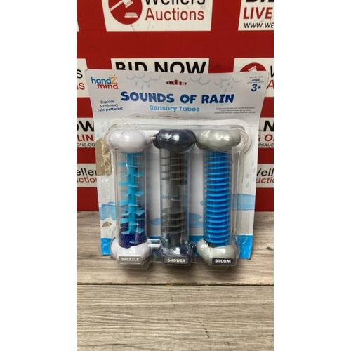 Lot 5053      