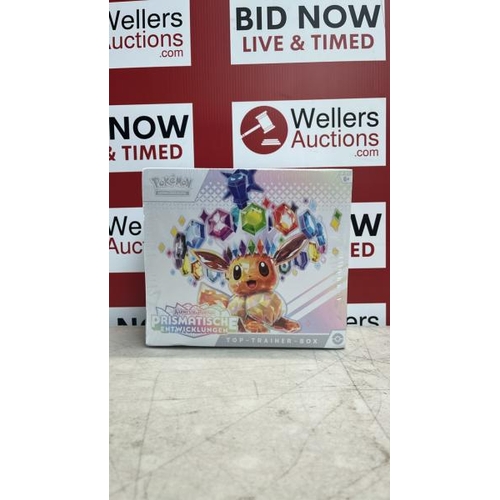 Lot 5057      