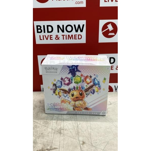 Lot 5058      