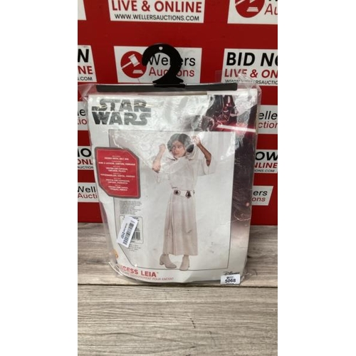 5068 - RRP: 32.95 - RUBIE'S STAR WARS COSTUME, KIDS DELUXE PRINCESS LEIA OUTFIT, SMALL, AGE 3 - 4 YEARS, HE... 