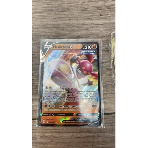 5230 - RRP: 8.505 - POKEMON MINI TIN BUNDLE - 50 ASSORTED CARDS, 1 RANDOM ULTRA RARE & GAME COIN / SEE IMAG... 