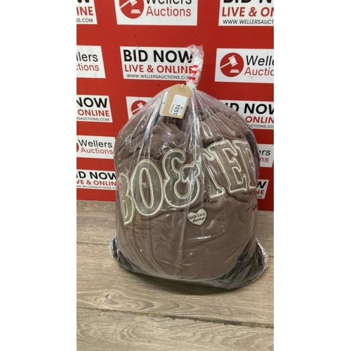 Lot 1051      