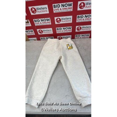 Lot 8011      