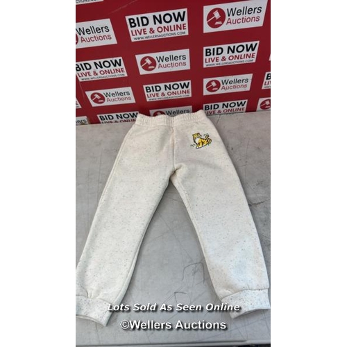 Lot 8012      