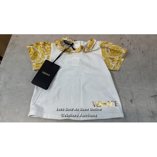 Lot 8033      