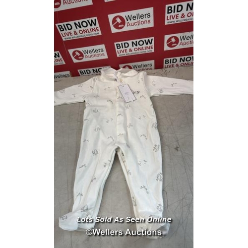 Lot 8034      