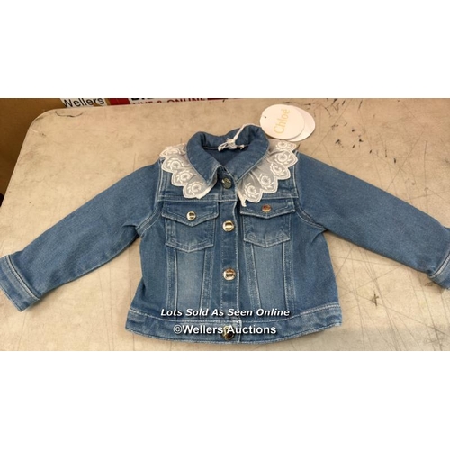 Lot 8037      