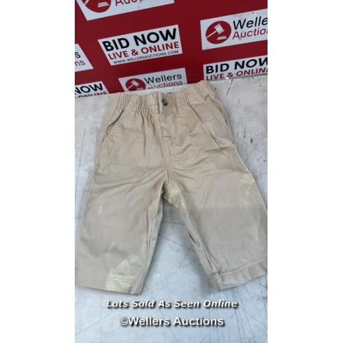 Lot 8043      
