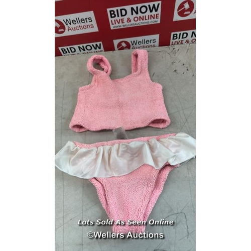 Lot 8045      