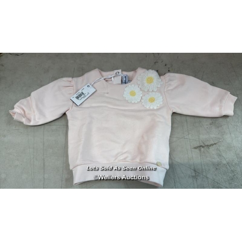 Lot 8046      
