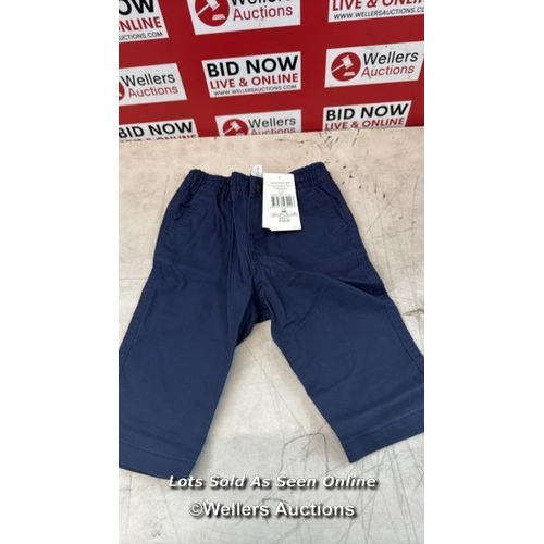 Lot 8048      